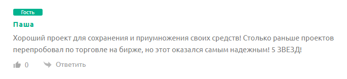 Медведи И Быки Рынка Медведи И Быки Рынка