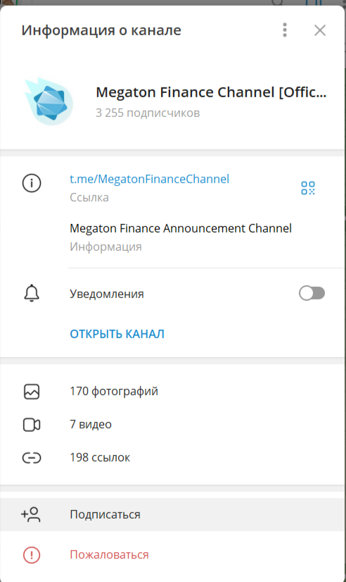 megaton fi megaton fi