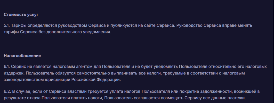 Megnotix Com Megnotix Com