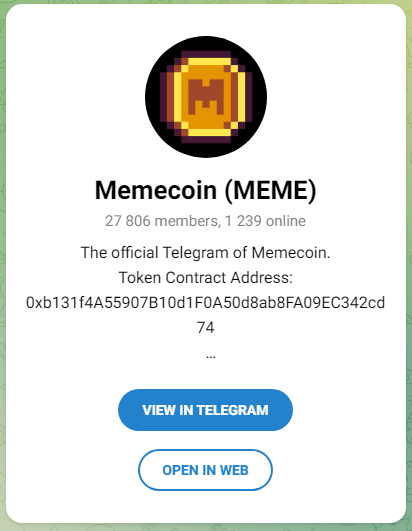 мэм коин мэм коин