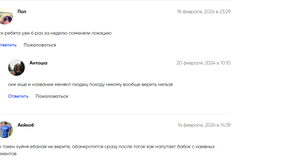 meta force space meta force space