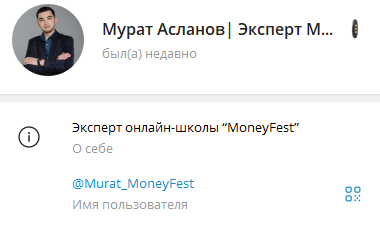 mfestinternational kz mfestinternational kz