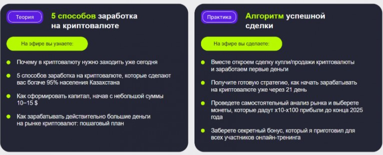 mfestinternational kz mfestinternational kz