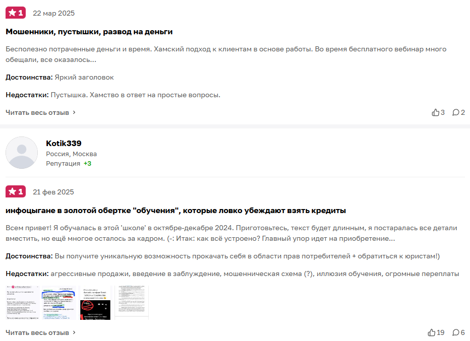 mfestinternational kz mfestinternational kz