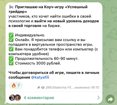 mindset4trader mindset4trader