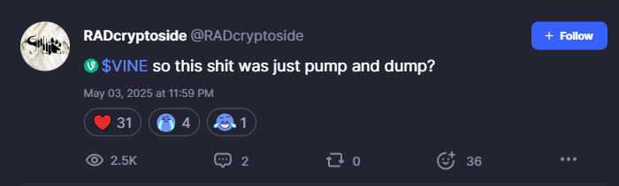 монета vine co монета vine co