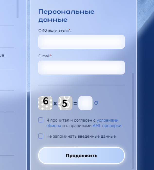 moonlightexchanger moonlightexchanger