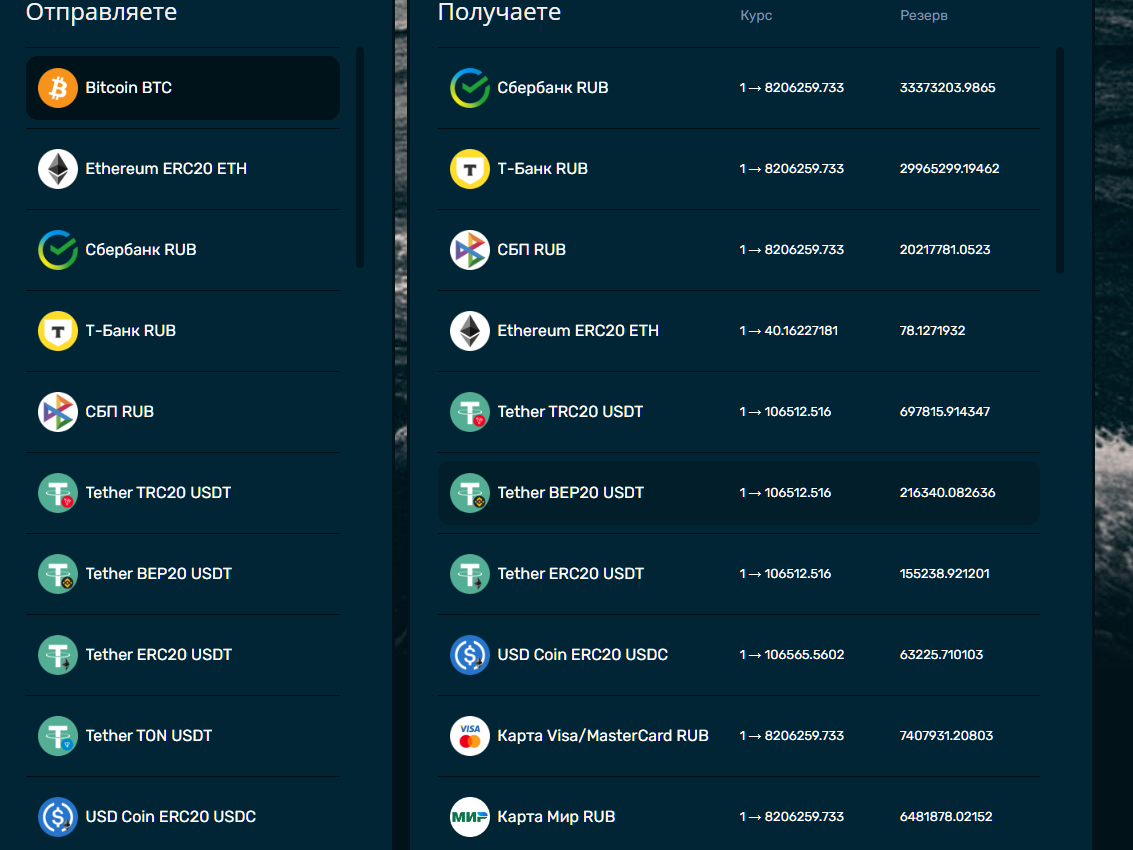 more ex com more ex com