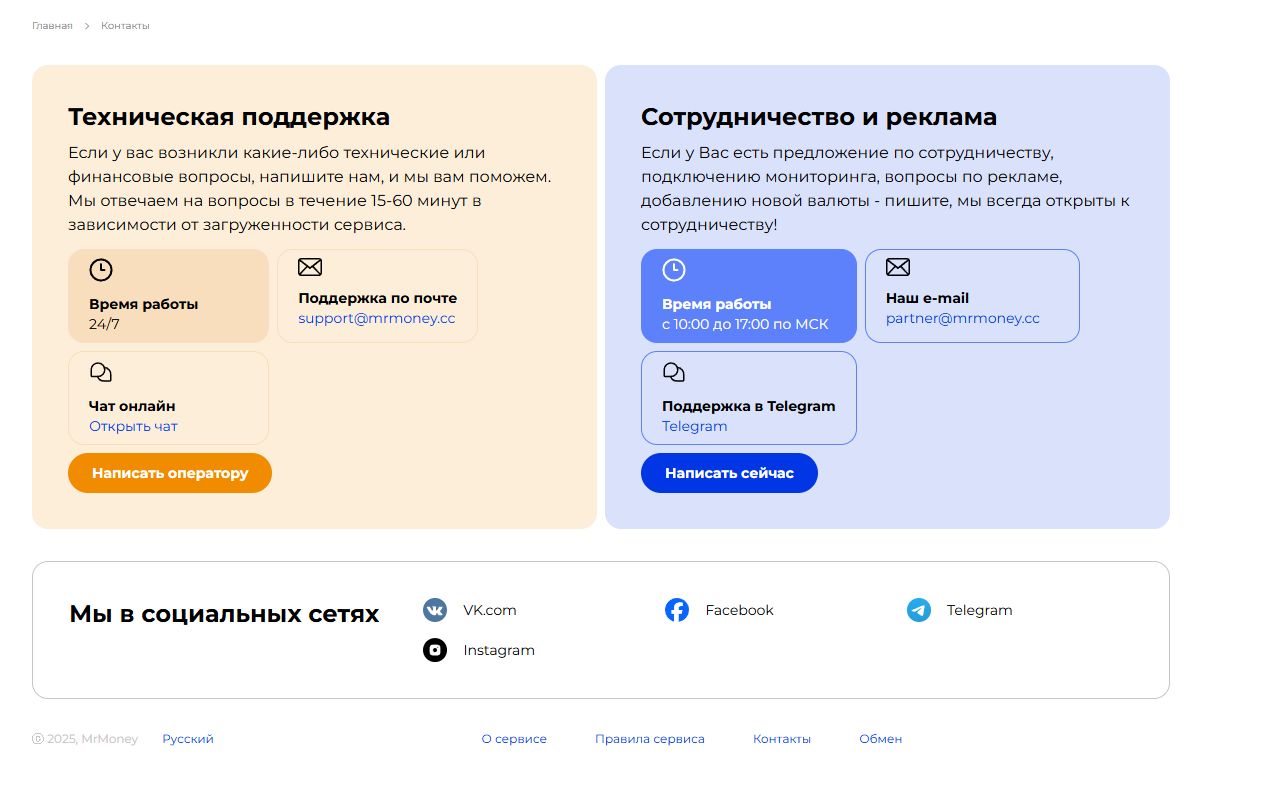 mrmoney cc mrmoney cc