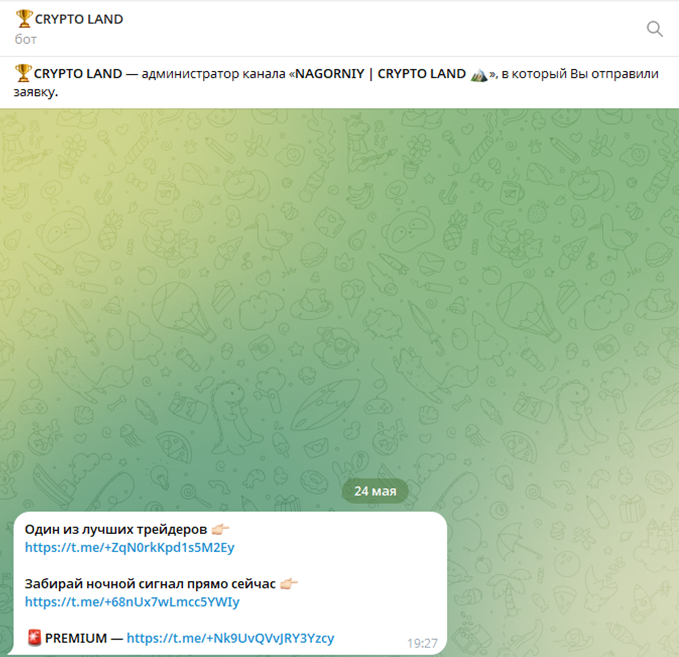 nagorniy land nagorniy land