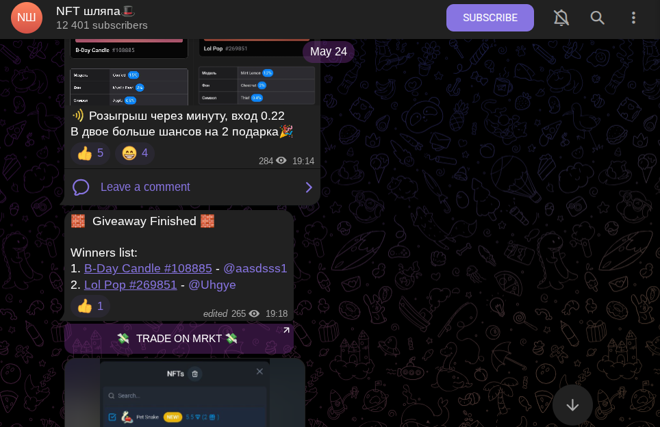 нфт шляпа тг нфт шляпа тг