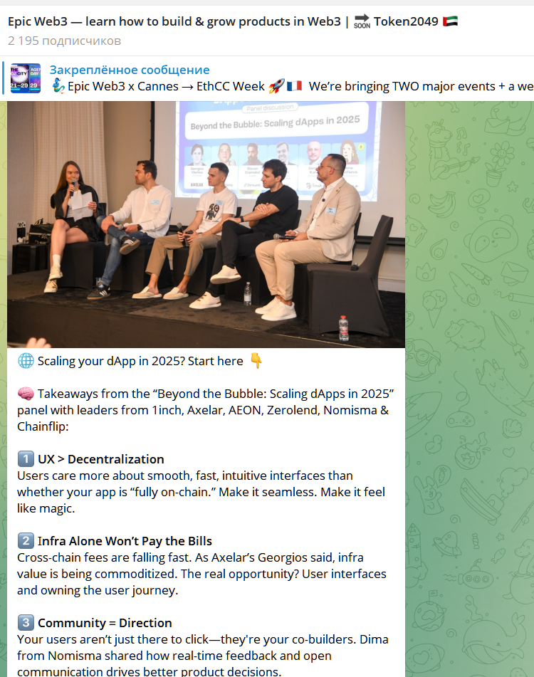 ночной писаревский ночной писаревский