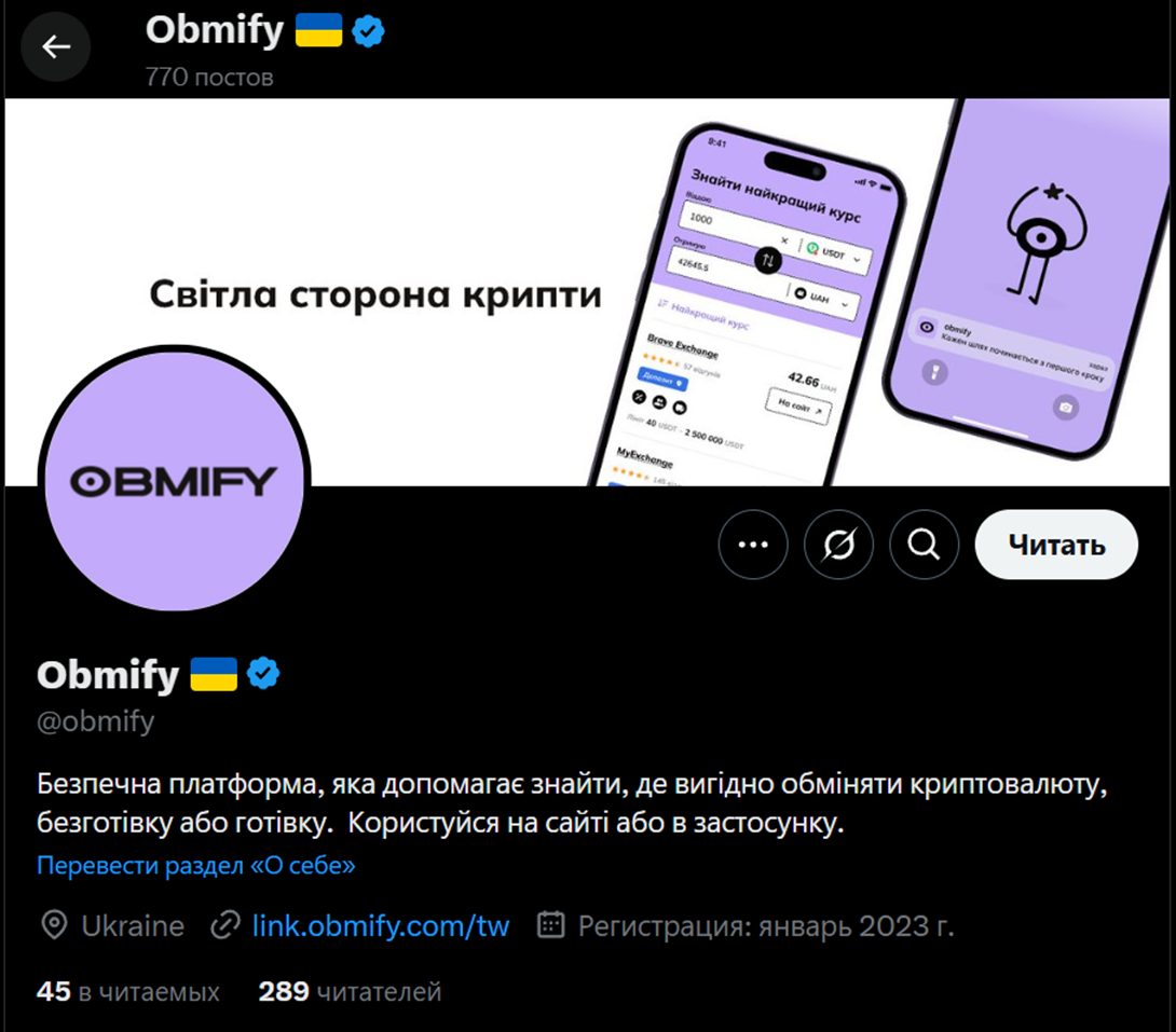 obmifycom obmifycom