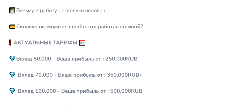 offlclal account offlclal account