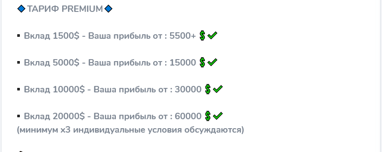 offlclal account отзывы offlclal account отзывы