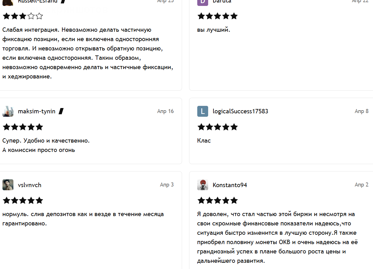 okex wallet okex wallet