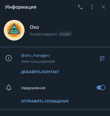 oko managers oko managers