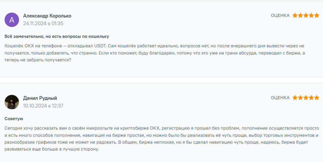 okx nft marketplace okx nft marketplace