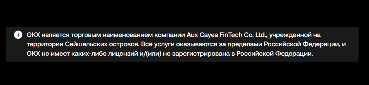 okx nft отзывы okx nft отзывы