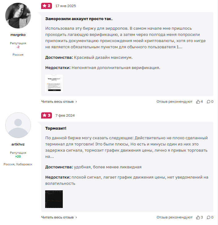 okx web3 nft okx web3 nft