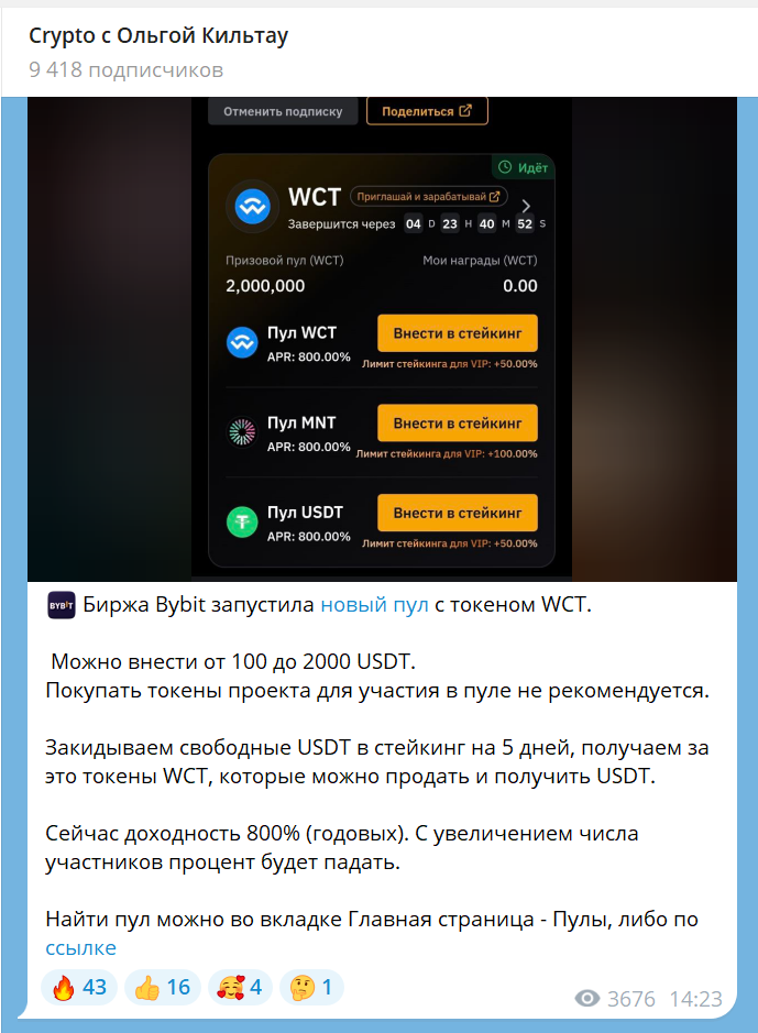 ольга кильтау курсы ольга кильтау курсы