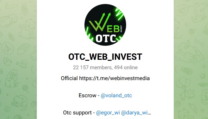 otc web invest тг канал otc web invest тг канал
