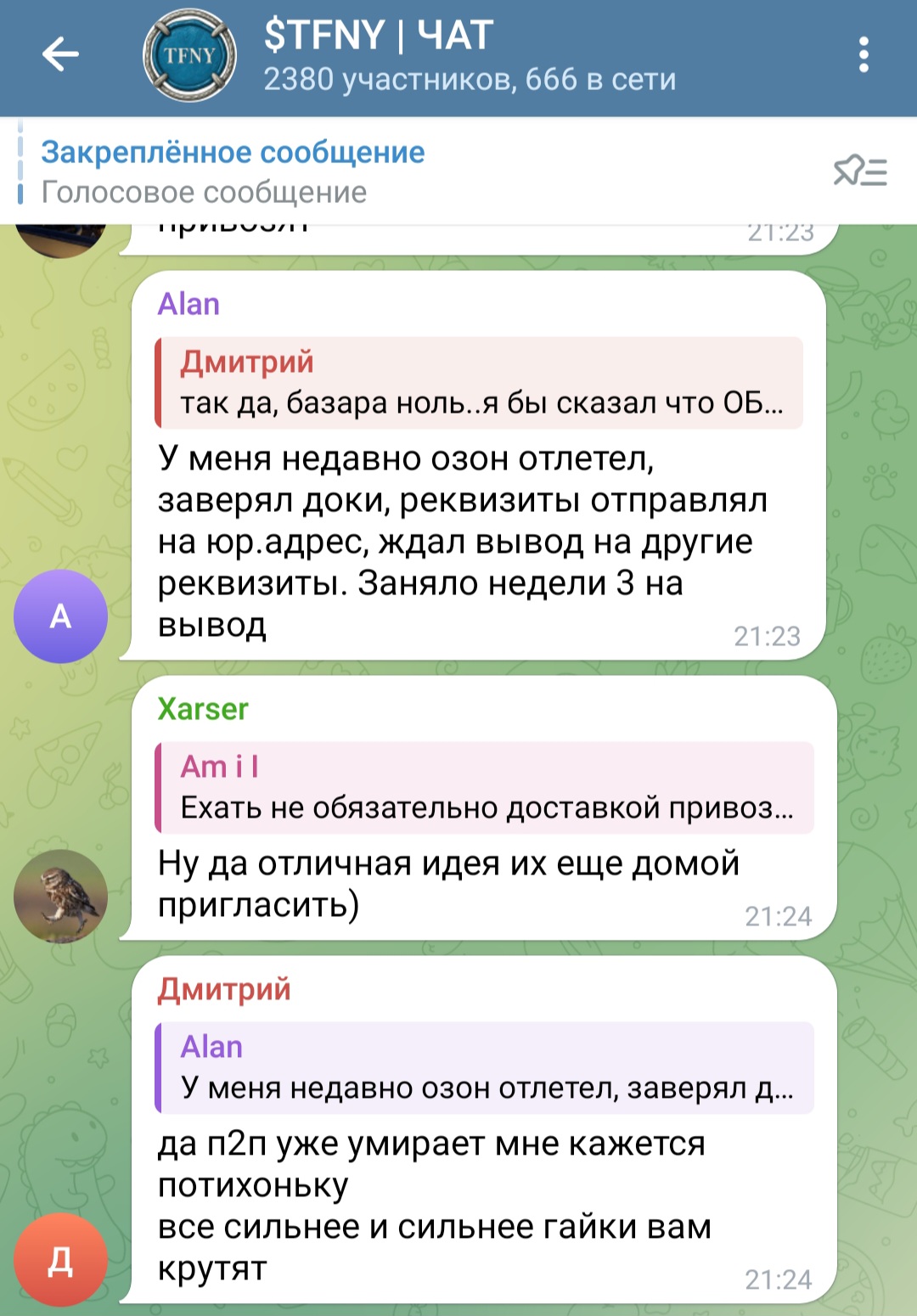 peoplepro meme chat peoplepro meme chat