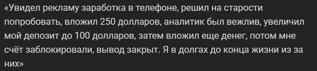 phenomenonfinance com phenomenonfinance com