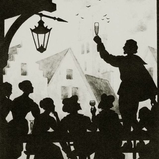 Пир Во Время Чумы