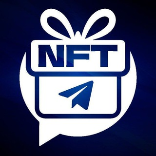Подарки | Telegram Nft