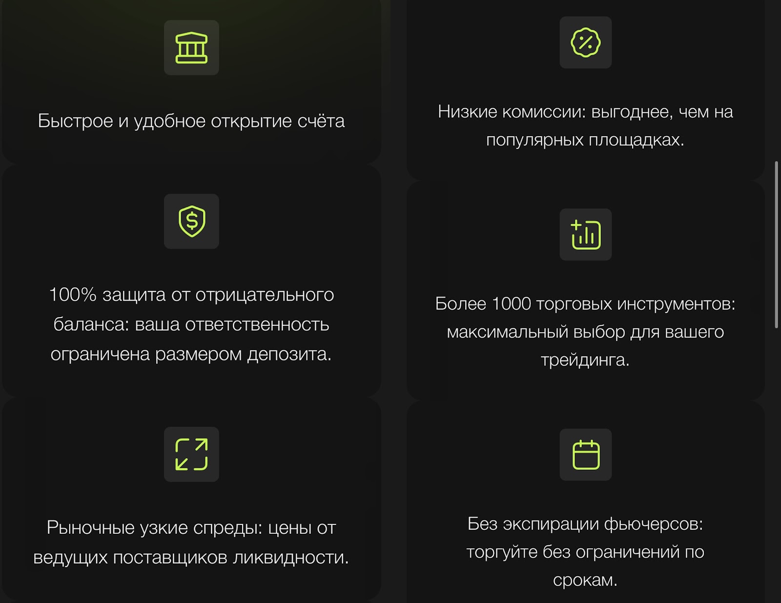 primax broker primax broker