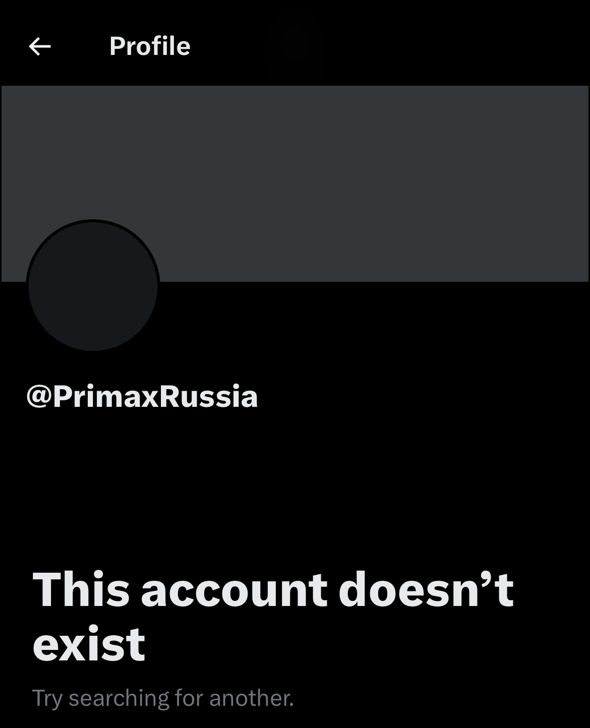 PrimaxRussia PrimaxRussia