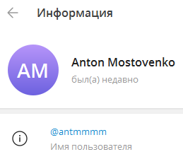 Private Trader Private Trader