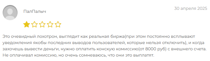 probinaryoptions probinaryoptions