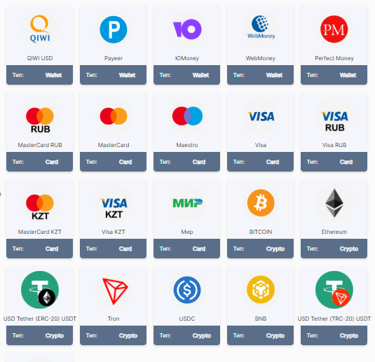 probinaryoptions net отзывы probinaryoptions net отзывы