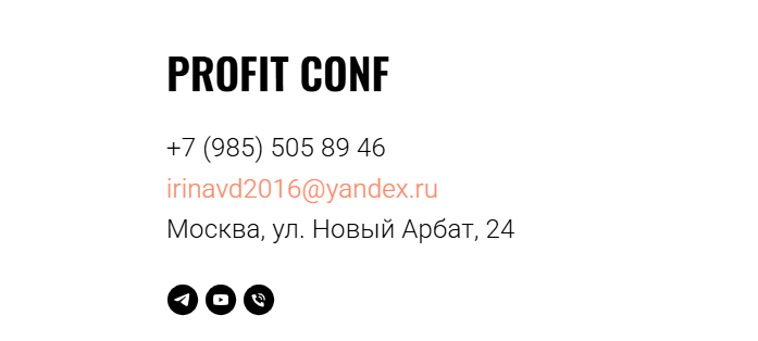 profit conf 3.0 profit conf 3.0