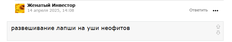 profit conf слив profit conf слив