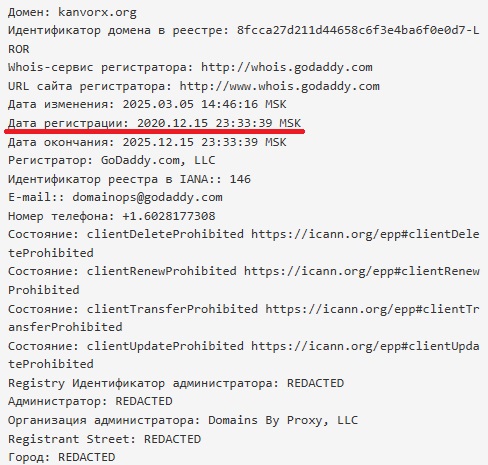 программа kanvorx программа kanvorx