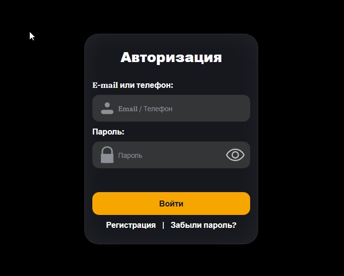 QCKExchng com отзывы QCKExchng com отзывы
