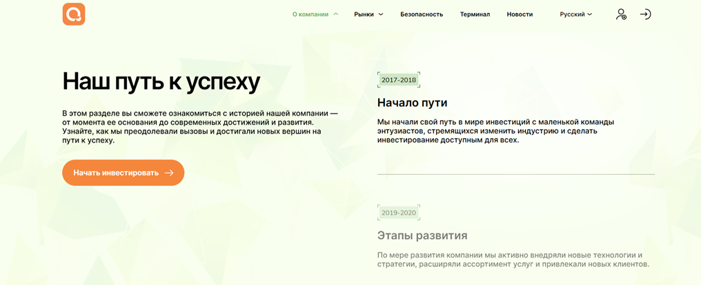 Qornalix отзывы Qornalix отзывы