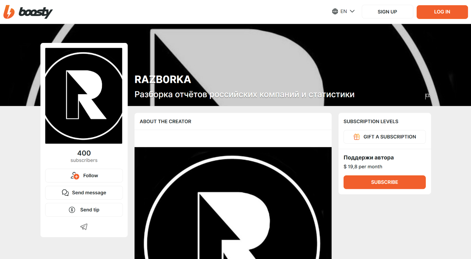 razborka тг канал razborka тг канал