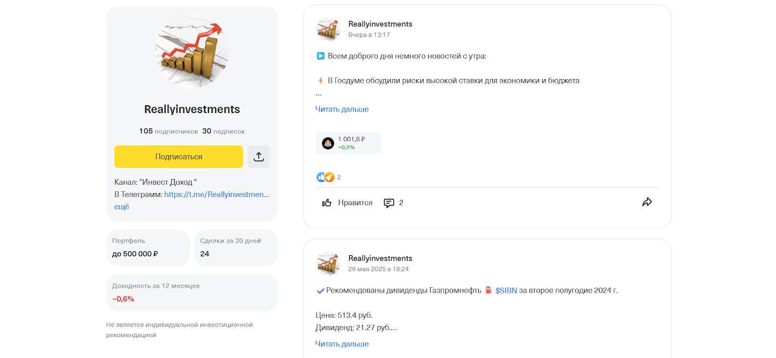 Reallyinvestments Reallyinvestments