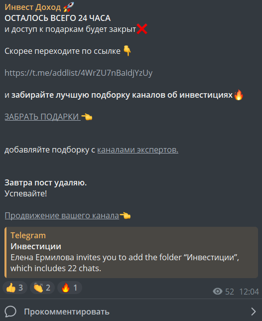 Reallyinvestor Reallyinvestor