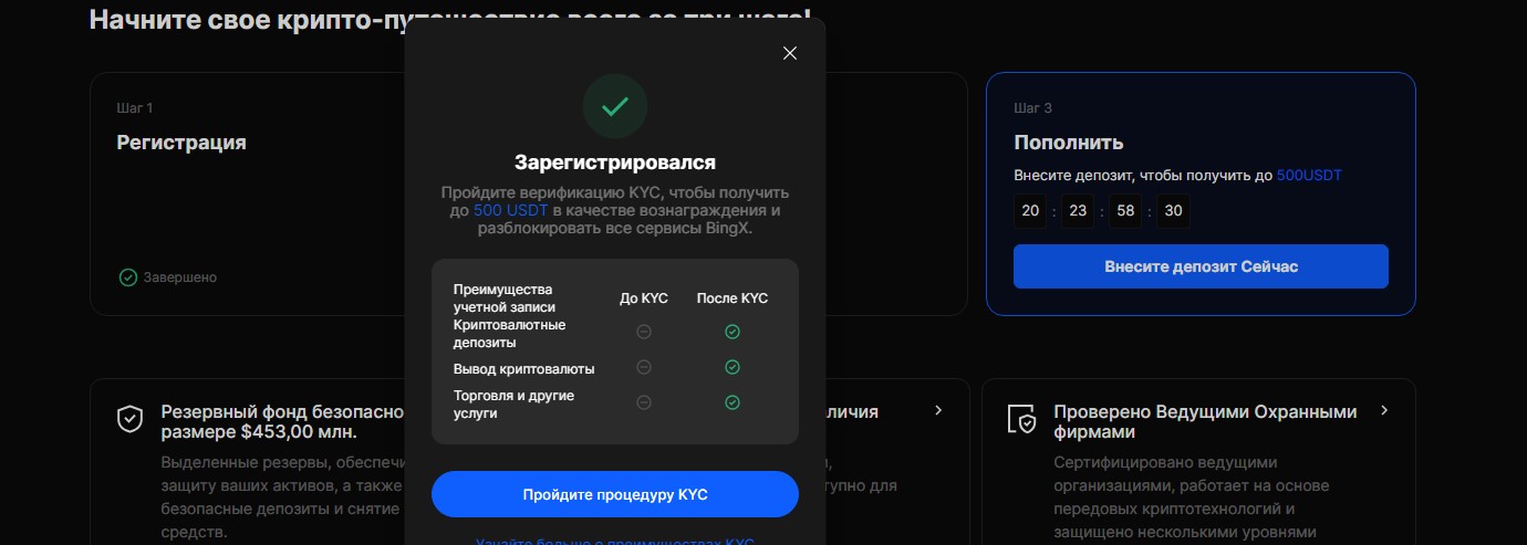 ректуемся с катаной ректуемся с катаной