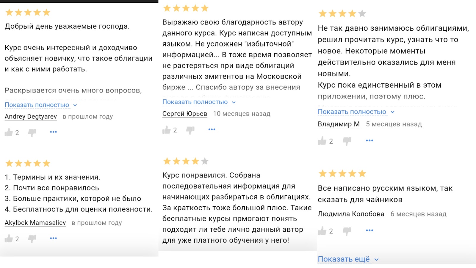 Rich and Happy Rich and Happy