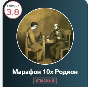 Rodion Fdm Rodion Fdm