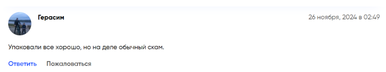 роман суднев роман суднев