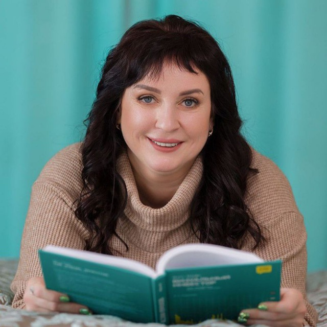 Рыбакова / Разумные Инвестиции