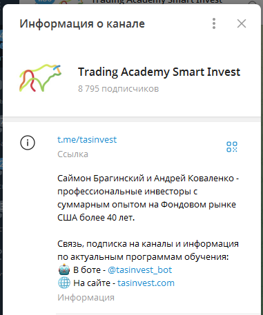 саймон брагинский саймон брагинский