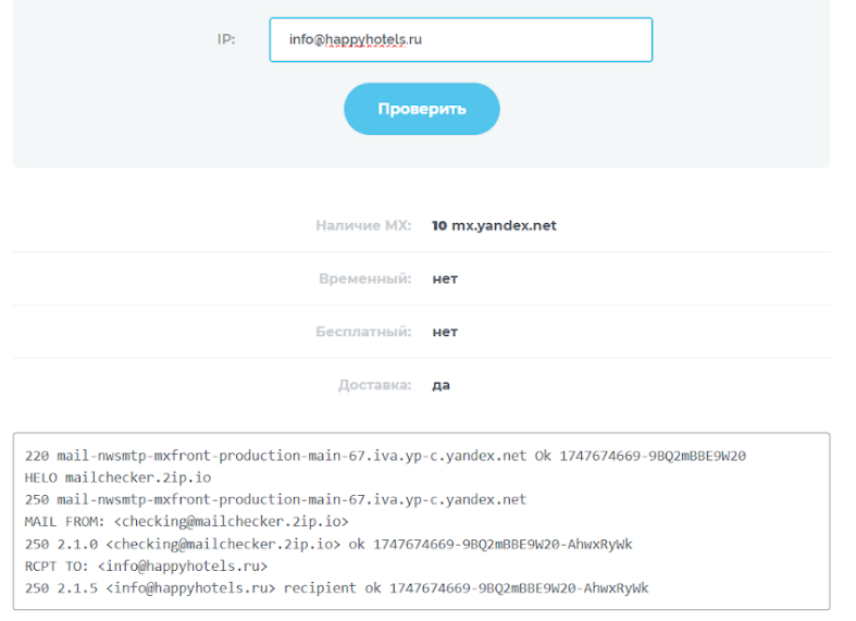 Schastievtishine Schastievtishine